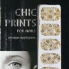 Chic print 3D Nail Sticker 03