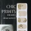 Chic print 3D Nail Sticker 12